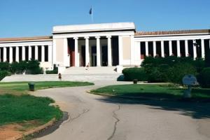 Claridge Hotel, Athens