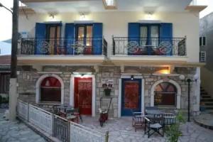The Old Town Hall, Parga
