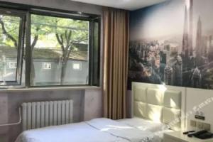 Super 8 Hotel, Beijing