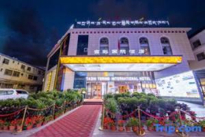 The Potala Palace Jicai International Hotel (Barkhor Street Branch), Lhasa