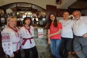 Alpenhof Pansion, Slavskoye