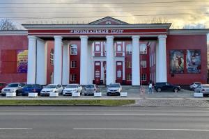 Grape Room Apartment on Mira Avenue 122, Kaliningrad