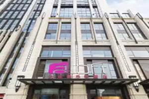 Aloft Apartments, Dalian
