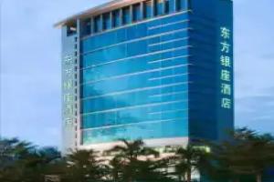 Oriental Ginza Hotel, Shenzhen