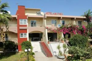 Hotel Kalithea, Kalithea