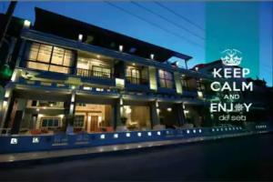 De Sea Almond Hotel Chumphon, Chumphon City