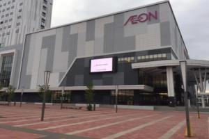 Ark City - Vacation STAY 8528 Mini-hotel, Asahikawa