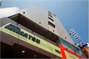 Mimatsu Hotel, Mito
