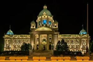 Dominic Smart & Luxury Suites Parliament, Belgrade