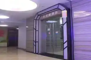 Shenzhen Xingyu Capsule Hotel, Shenzhen