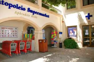 Apartment BL02 - Aphrodite Hills, Kouklia