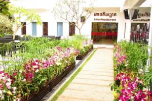 Orussey One Boutique, Phnom Penh