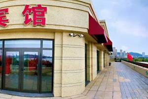 HWN Hotel, Dalian