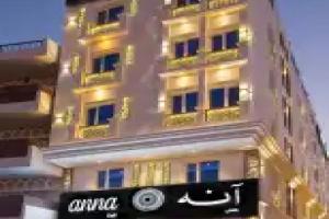 Naseem Hotel, Muscat