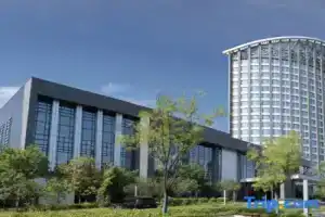 Shaanxi Normal University International Education Building Hotel, Xi'an