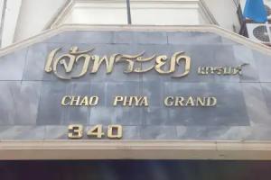 Chao Phya Grand Hotel, Hat Yai