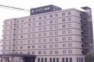 Hotel Route-Inn Akita Tsuchizaki, Akita