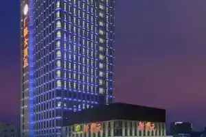 Gowin Hotel, Hangzhou