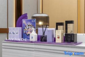 Lifeng Hotel (Xi'an Dayan Pagoda Datang Night City Branch), Xi'an