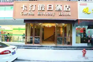 Cardin Holiday Hotel, Suzhou