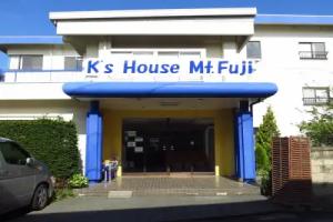 K's House Mt.Fuji, Fujikawaguchiko