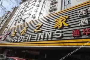 Golden Inn Tonghuayuan, Beijing