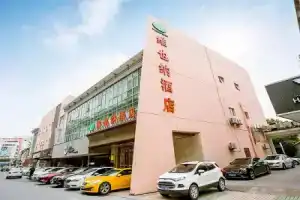Vienna Jinji Lake Branch Hotel, Suzhou