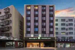 Jinjiang Inn Fashion Hotel (Haikou East High-Speed Railway Station Longhu Tianjie Branch), Haikou