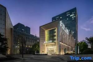 HOTEL CELESTIS GREAT(Nanjing South Railway Station), Nanjing