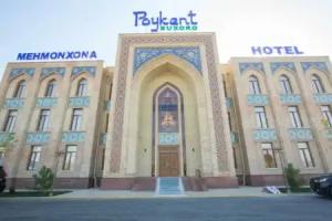 Poykent Bukhara, Bukhara
