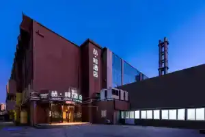 James Joyce Coffetel West Railway Station Lianhua Bridge Hotel, Beijing