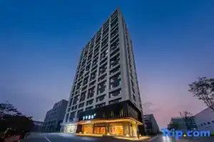 JI Hotel (Xi'an Zhongjiao Technology City), Xi'an