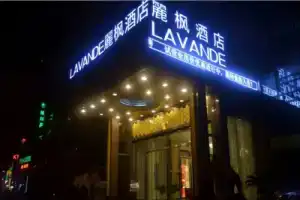 Lavande Hotel Shanghai Zhangjiang Guanglan Road Subway Station Branch, Shanghai