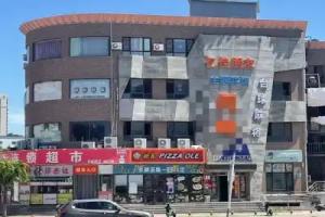 Dalian Yijia Theme Hotel, Dalian