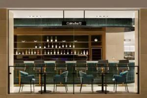 Four Points by Sheraton Seoul, Guro, Seoul