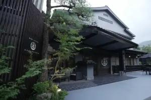 Kakureisen, Saga