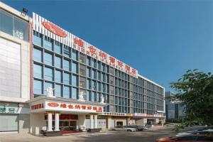 Vienna Hotel Shenzhen Baoneng City Plaza Branch, Shenzhen