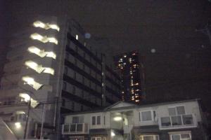 SunHotel Hachioji, Hachioji