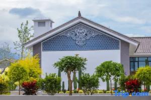 Dali Yuanwang Homestay, Dali