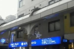 Business Hotel Shuttle, Kumamoto