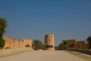 Telal Resort, Al Ain, Al Ain