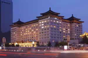 Xi’An Dajing Castle Hotel, Xi'an