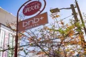 Bnb+ Asakusa Hostel, Tokyo