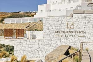 Mykonos Earth Suites Hotel, Mykonos City