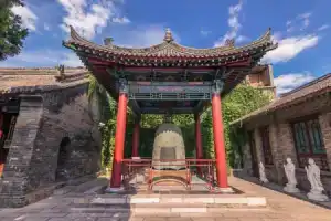 Urban Garden Hotel Ming City Wall Jiaotong University, Xi'an