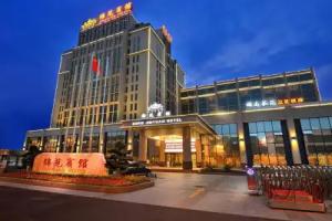 Sofis Jin Yuan Hotel, Chengdu