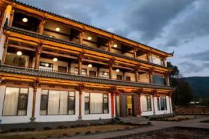 Morning Pavilion · Sunrise Inn (Sanyi International Airport), Lijiang