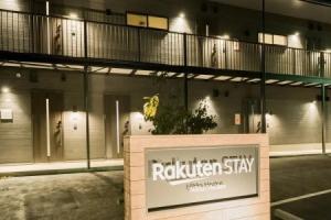 Rakuten STAY Hoden Mini-hotel, Nikko