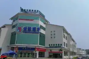 GreenTree Inn Suzhou Mudu Ancient Street Express Hotel, Suzhou