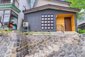 KOTOBUKI Tourist base, Otaru